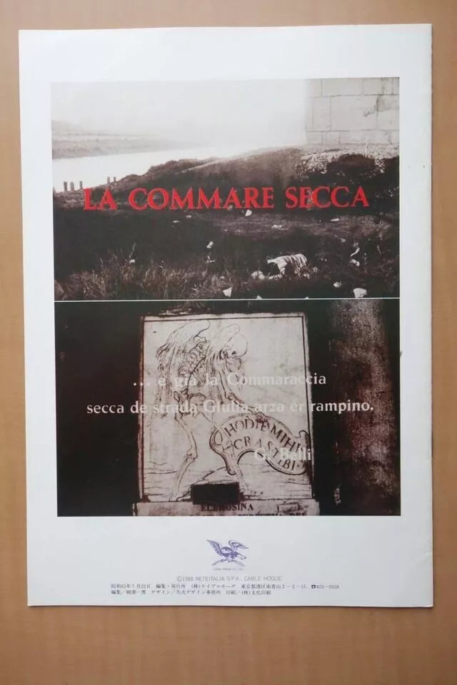 The Grim Reaper Commare Secca Japanese Movie Program Pamphlet 1962 Bertolucci