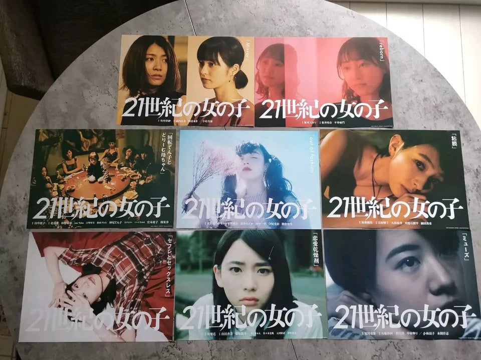 Lot of 16 21st Century Girl Flyers Japanese Chirashi Mini Ad-Flyer Poster 2019
