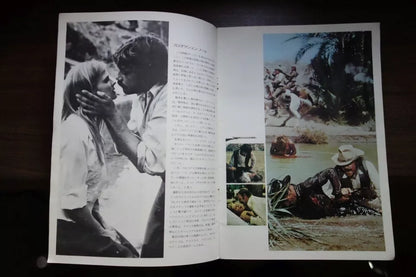 The Hunting Party Japanese Movie Program Pamphlet 1971