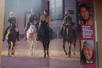 East Meets West Japanese Movie Program Pamphlet 1995 Noodle Western