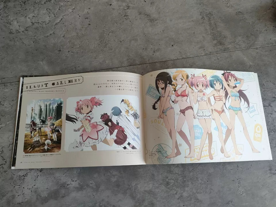 Puella Magi Madoka Magica Japanese Anime Movie Program Pamphlet 2012 1 Beginning