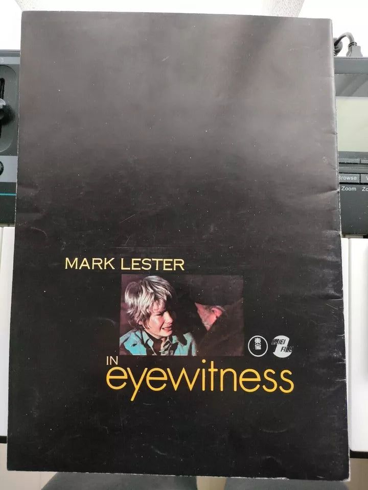 Eyewitness Japanese Movie Program Pamphlet 1970