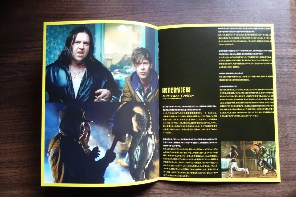 Attack The Block Japanese Film Movie Program Pamphlet 2011