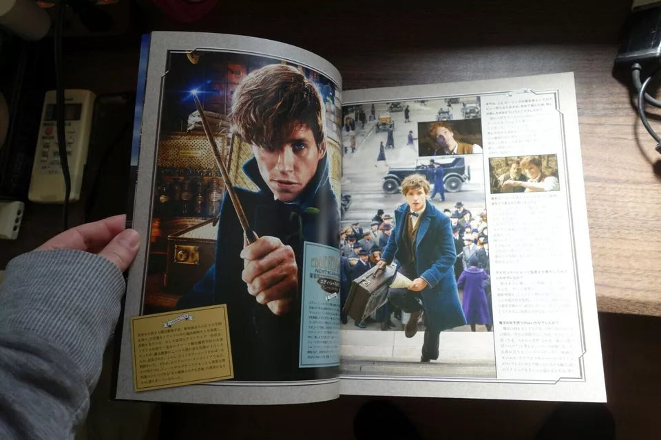 Fantastic Beasts And Where To Find Them Japanese Movie Program Pamphlet 2016