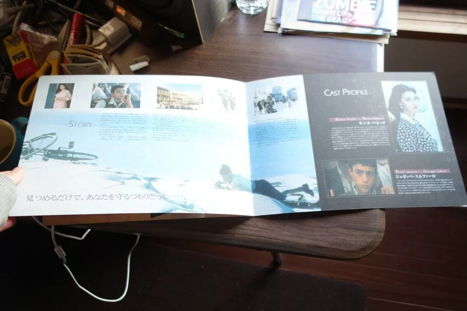 Malena Japanese Film Movie Program Pamphlet 2000 Tornatore Bellucci