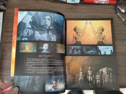 Godzilla Japanese Anime Movie Program Pamphlet 2018