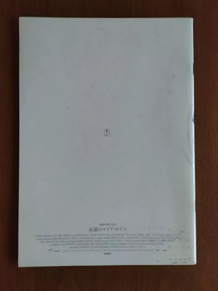 Callas Forever Japanese Movie Program Pamphlet 2002