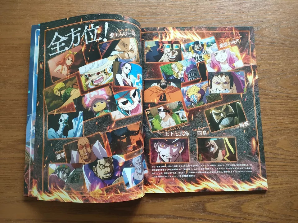 One Piece Stampede Japanese Anime Movie Program Pamphlet 2019