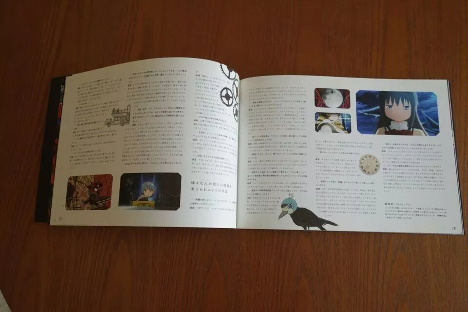 Puella Magi Madoka Magica Japanese Anime Movie Program Pamphlet 2013