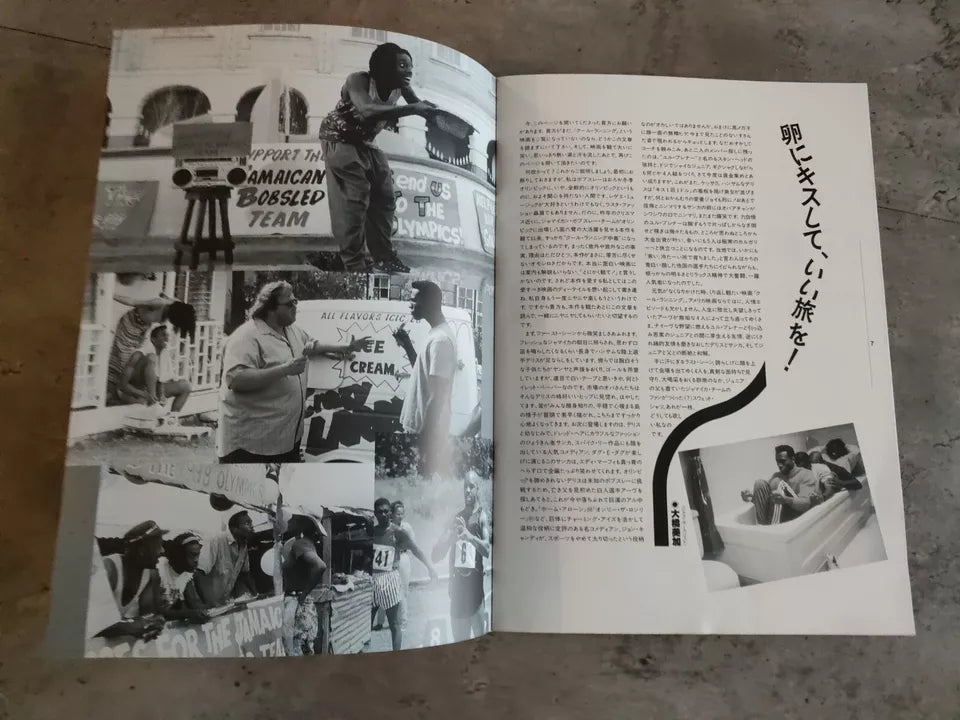 Cool Runnings Japanese Movie Program Pamphlet 1993 Disney