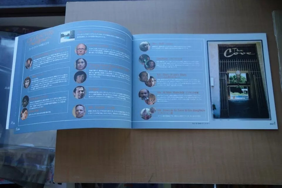 Lady In The Water Japanese Film Movie Program Pamphlet Shyamalan