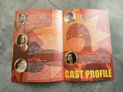 Super Japanese Movie Program Pamphlet 2010