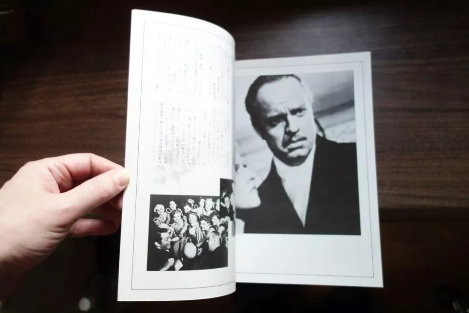 Citizen Kane Japanese Movie Program Pamphlet 1941 R Orson Wellles