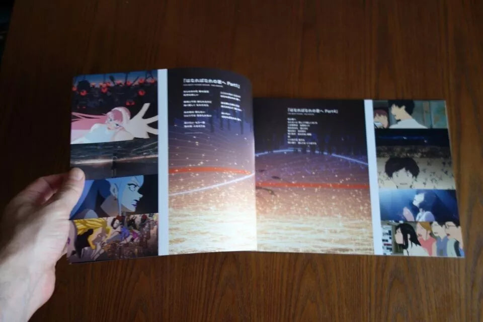 Belle Dragon and Freckled Princess Japanese Anime Movie Program Pamphlet 2021