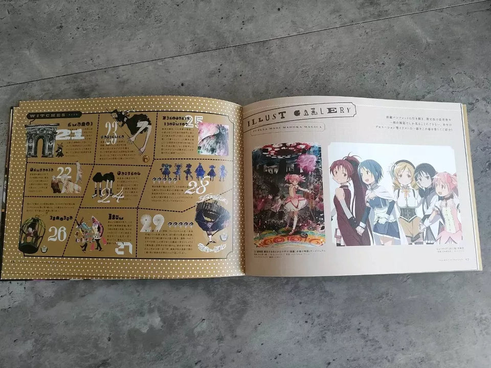 Puella Magi Madoka Magica Japanese Anime Movie Program Pamphlet 2012 2 Eternal