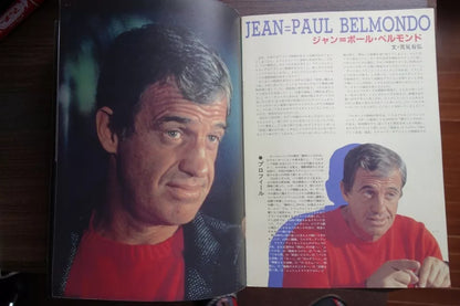 Le Marginal Japanese Film Movie Program Pamphlet 1983 Belmondo
