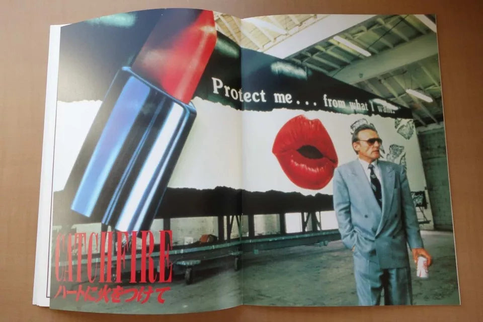 Catchfire Japanese Movie Program Pamphlet 1990 Hopper Foster