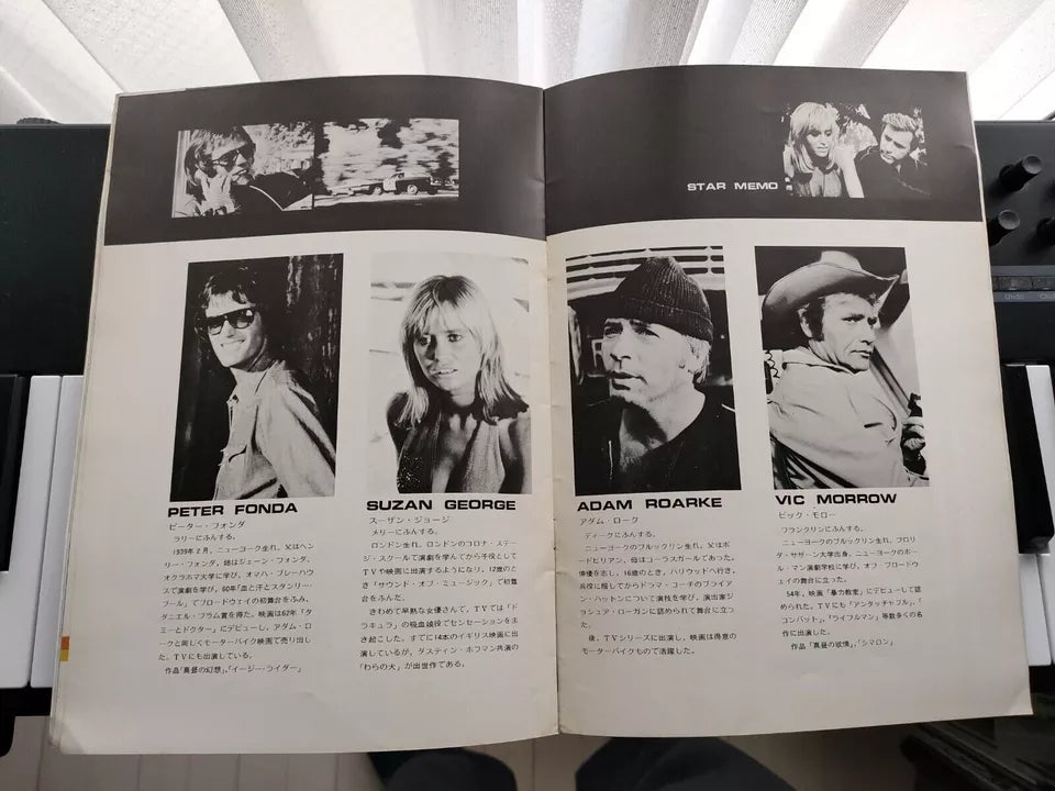 Dirty Mary Crazy Larry Japanese Movie Program Pamphlet 1974