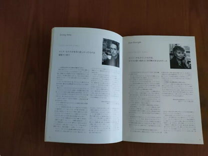 Callas Forever Japanese Movie Program Pamphlet 2002