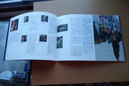 Tokyo! Japanese Movie Program Pamphlet 2008 Gondry Carax Bong