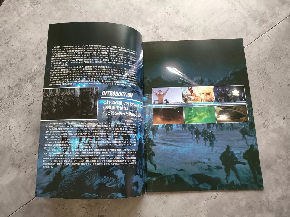 Starship Troopers Japanese Movie Program Pamphlet 1997
