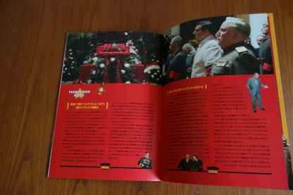The Death of Stalin Japanese Movie Program Pamphlet 2017