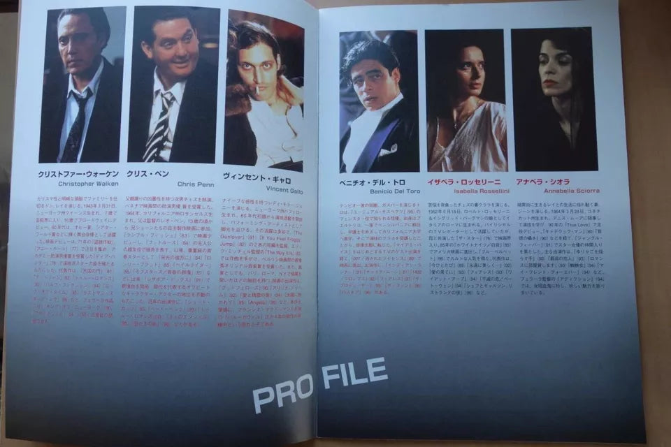 The Funeral Japanese Movie Program Pamphlet 1996 Abel Ferrara
