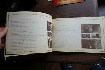 Where The Wild Things Are Japanese Film Movie Program Pamphlet 2009