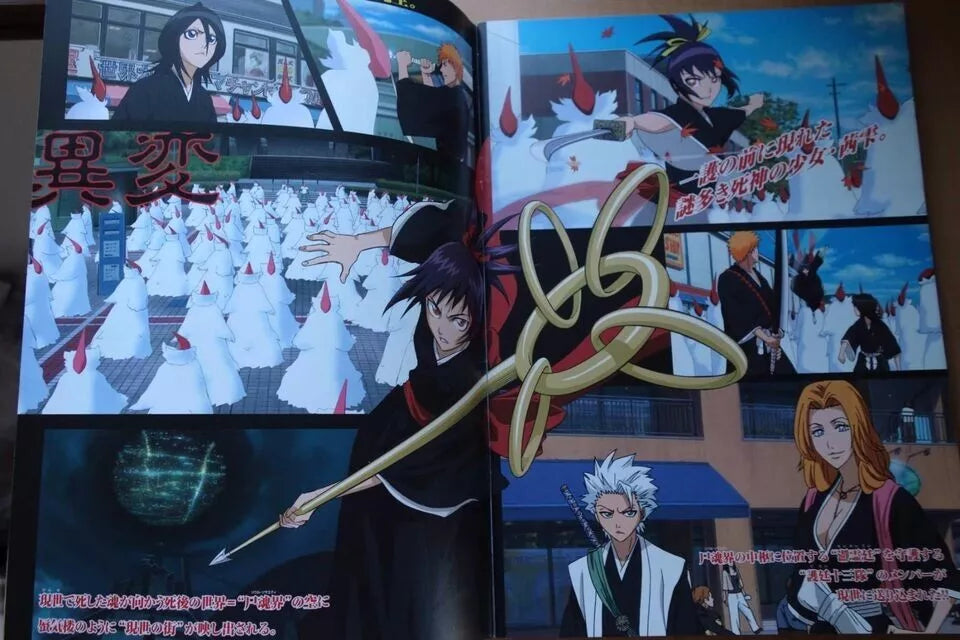 Bleach Memories of Nobody Japanese Anime Movie Program Pamphlet 2006