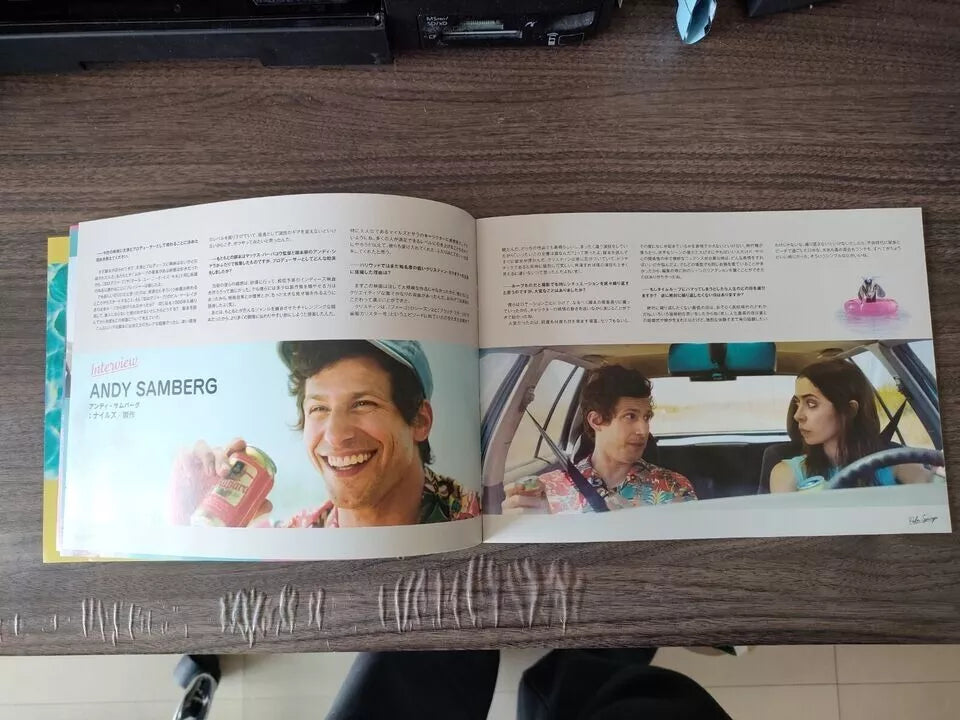 Palm Springs Japanese Movie Program Pamphlet 2020