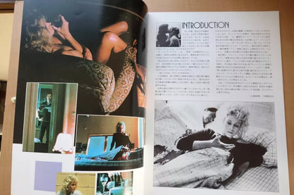 The Morning After Japanese Movie Program Pamphlet 1986