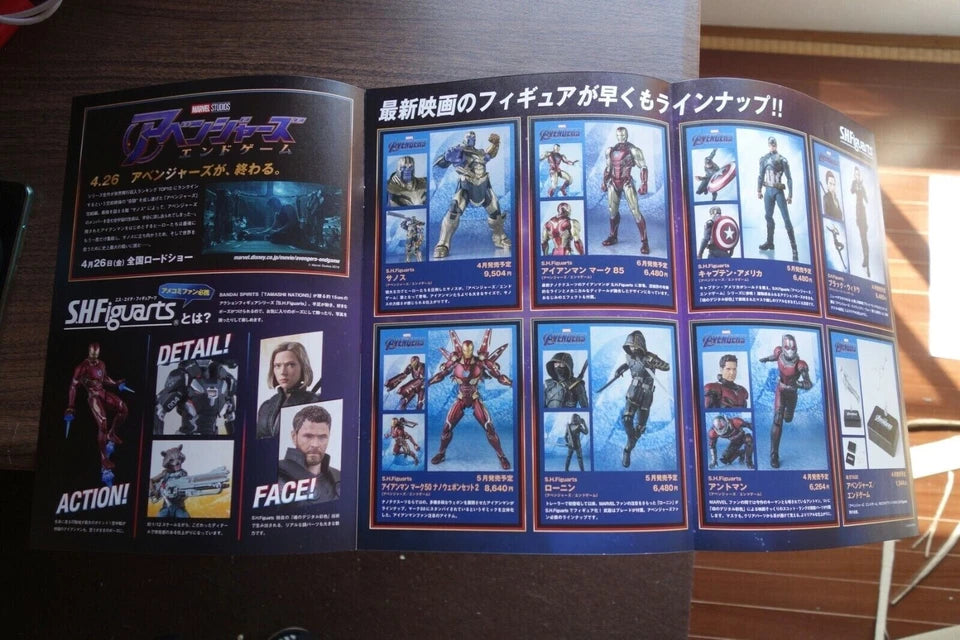 Avengers Endgame Japanese Chirashi Mini Ad-Flyer Poster 2019 Figure A4