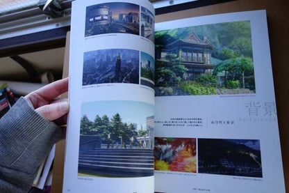 Your Name Japanese Anime Movie Artbook 2016 Makoto Shinkai