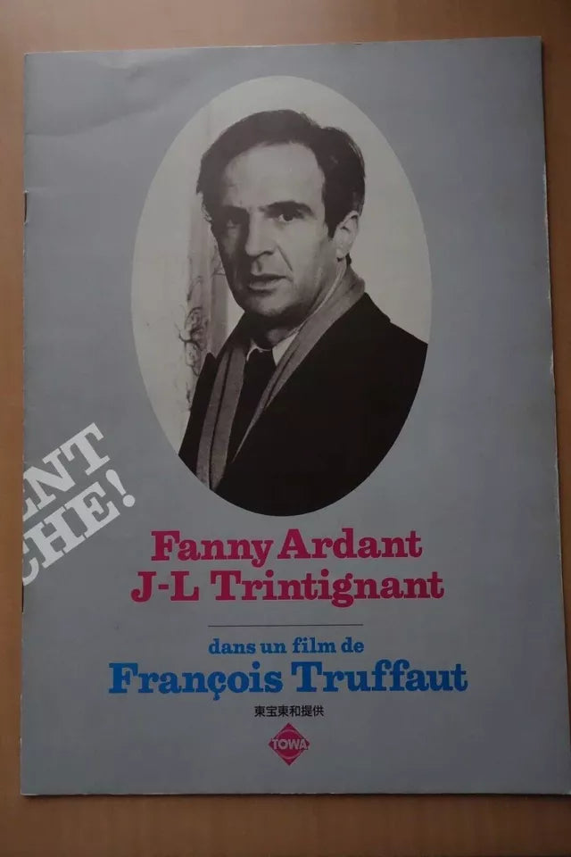 Vivement Dimanche Japanese Movie Program Pamphlet 1983 Truffaut