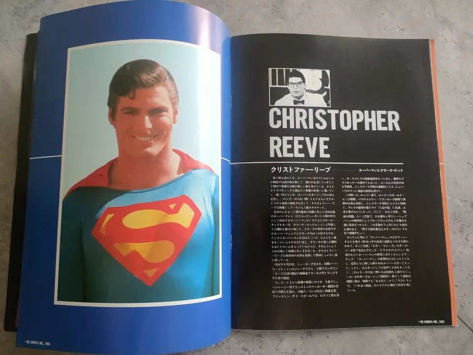 Superman 3 Japanese Movie Program Pamphlet 1983