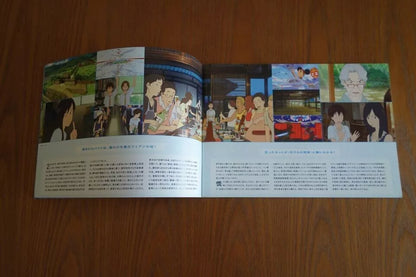 Summer Wars Japanese Anime Movie Program Pamphlet 2009 Hosoda