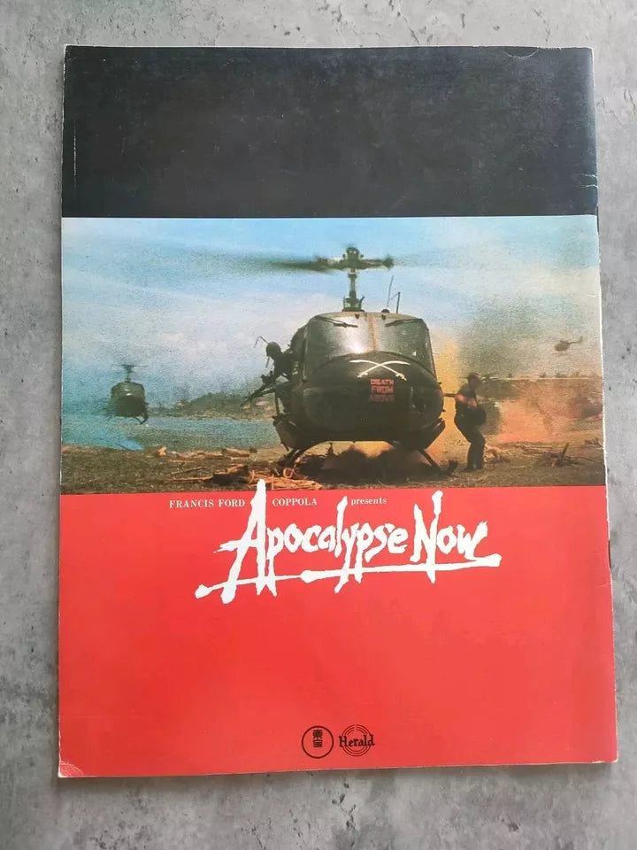 Apocalypse Now Japanese Movie Program Pamphlet 1979