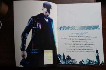 Jumper Japanese Film Movie Program Pamphlet 2008