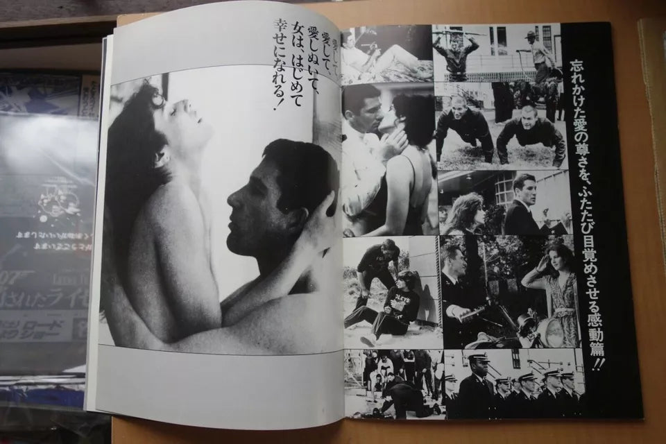 An Officer And A Gentleman Japanese Movie Program Pamphlet 1982