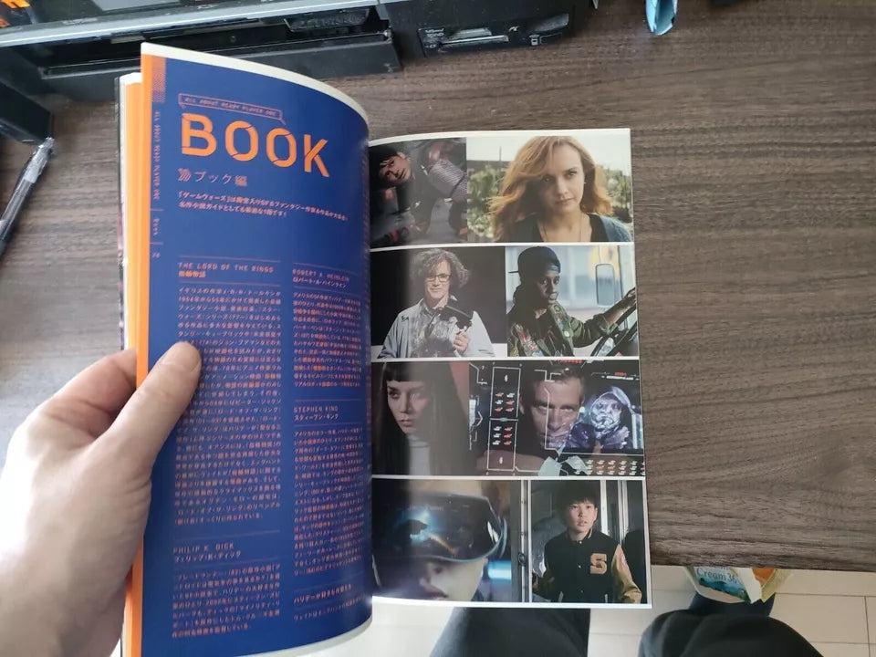 Ready Player One Japanese Movie Program Pamphlet 2018 Spielberg