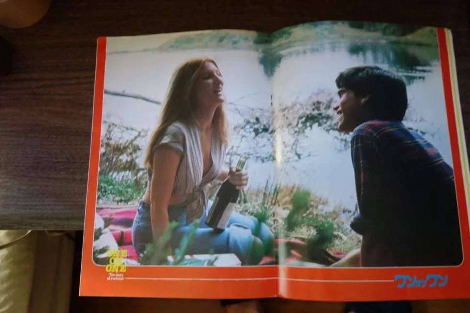One On One Japanese Movie Program Pamphlet 1976