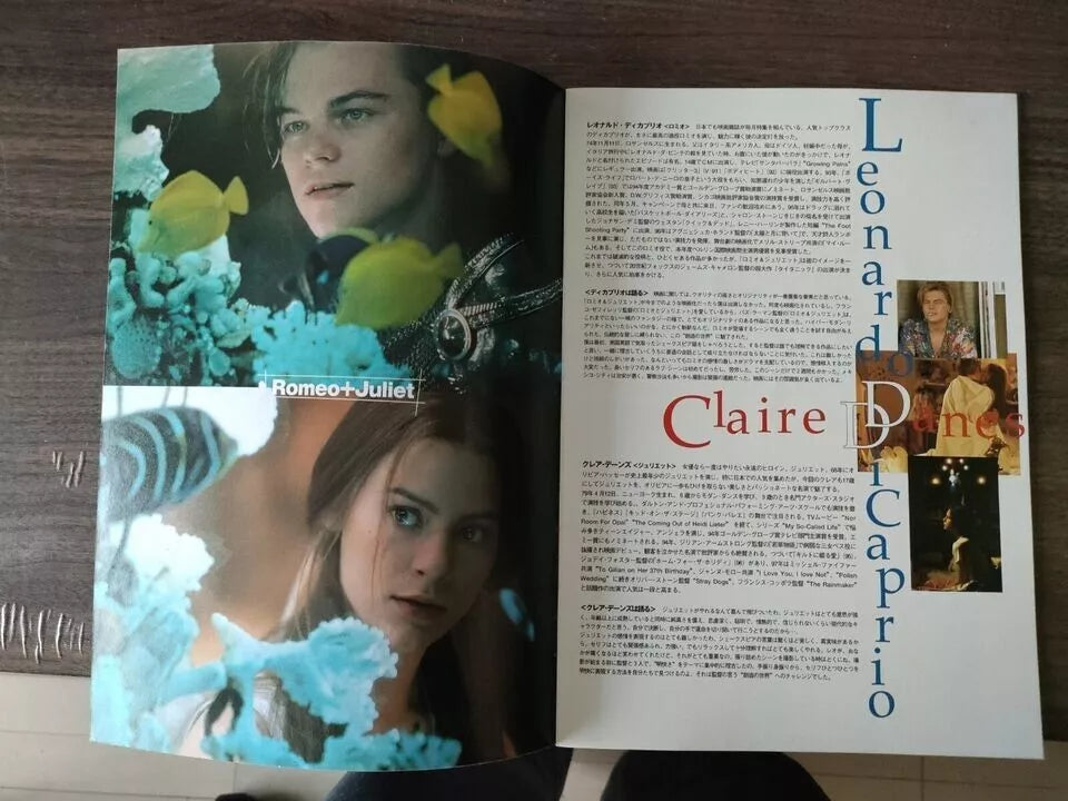 Romeo + Juliet Japanese Movie Program Pamphlet 1996 Di Caprio