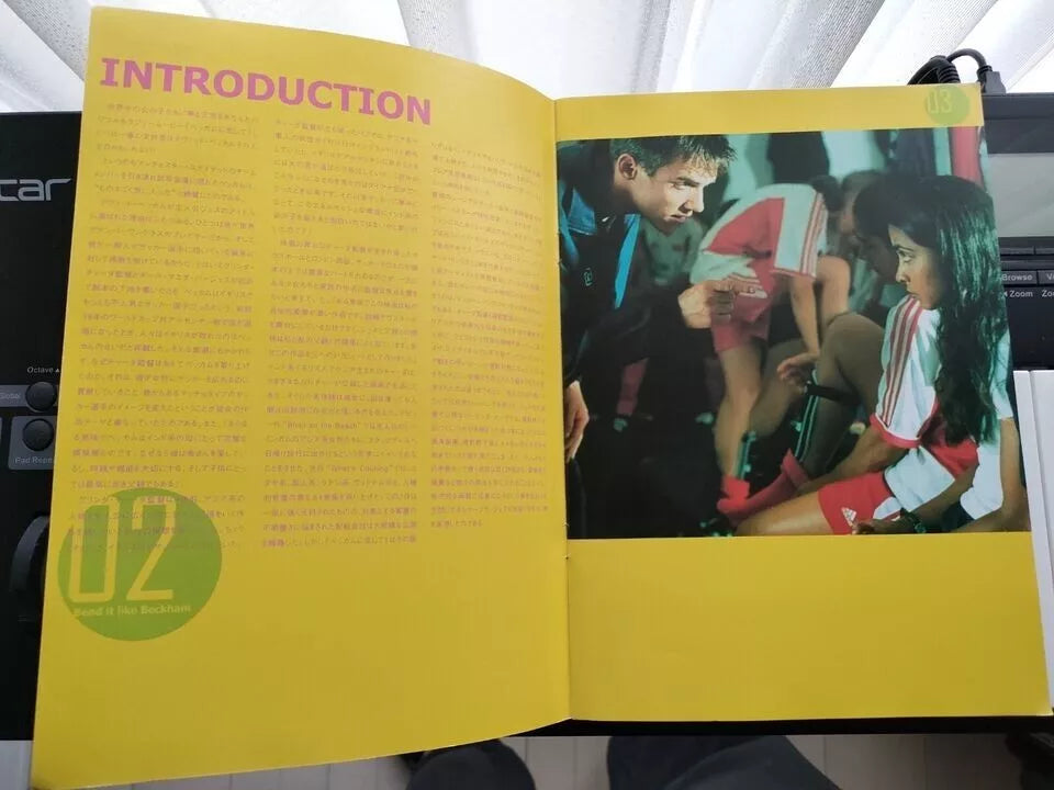 Bend It Like Beckham Japanese Movie Program Pamphlet 2002