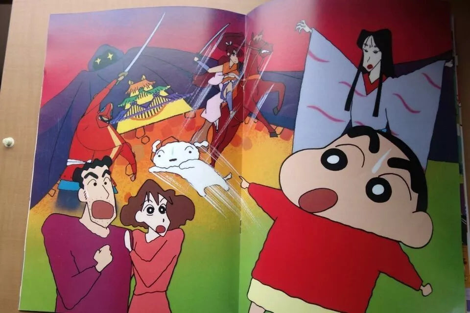 Crayon Shinchan Japanese Anime Movie Program Pamphlet 1995
