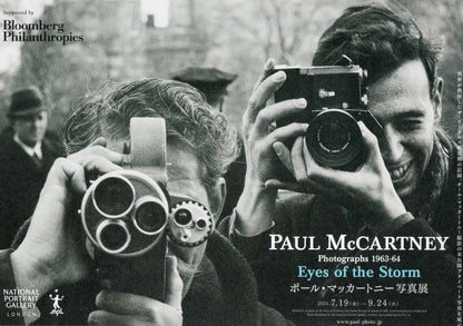 Paul McCartney Exhibition Japanese Chirashi Mini Ad-Flyer Poster 2024 A4 4p