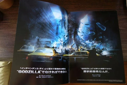 Godzilla Japanese Movie Program Pamphlet 1998
