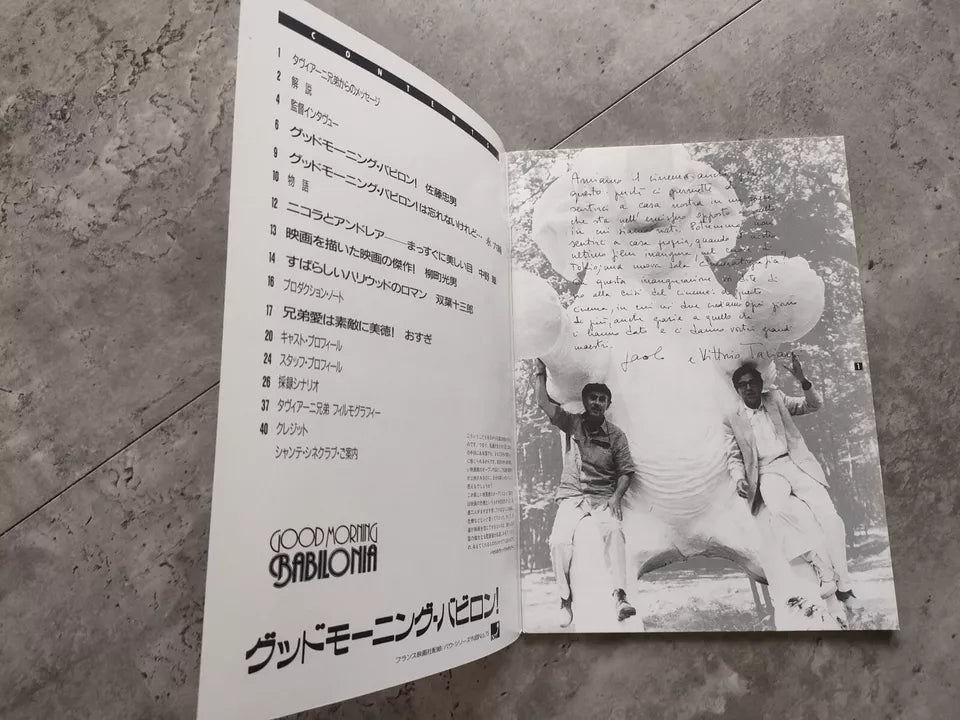 Good Morning Babilonia Japanese Movie Program Pamphlet 1987 Taviani