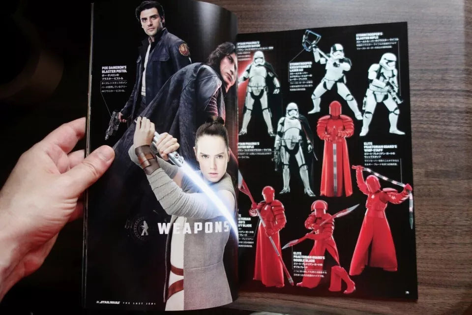 Star Wars VIII The Last Jedi Japanese Movie Program Pamphlet 2017