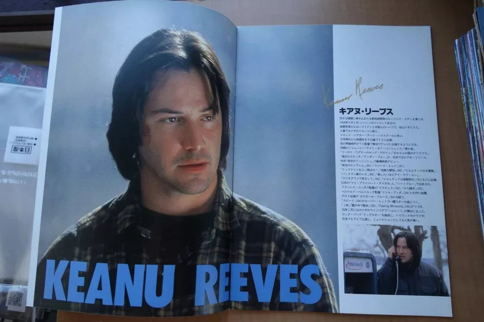 Chain Reaction Japanese Movie Program Pamphlet 1996