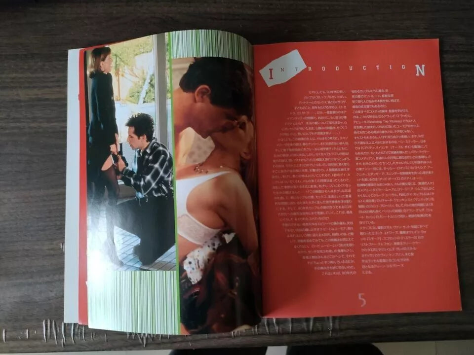Flirting With Disaster Japanese Movie Program Pamphlet 1996 Stiller Arquette
